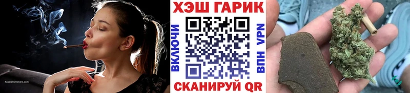 купить  сайты  Райчихинск  гидра ссылки  ГАШ AMNESIA HAZE 
