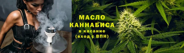 гидропоника Мегион