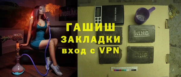 spice Медвежьегорск