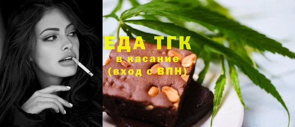 spice Медвежьегорск