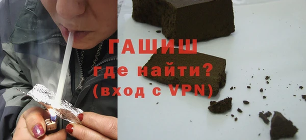гидропоника Мегион