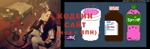 гидропоника Мегион