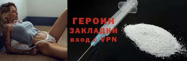 spice Медвежьегорск