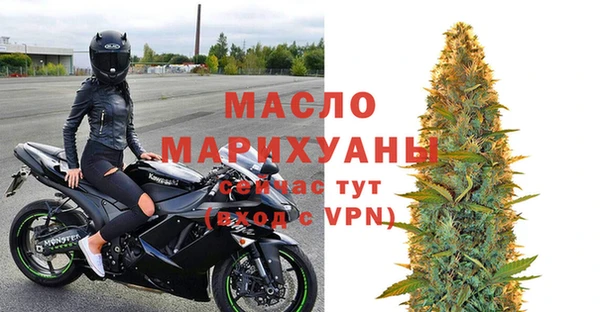 гидропоника Мегион