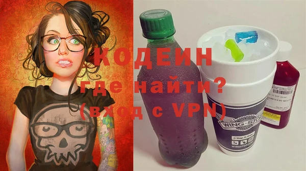 гидропоника Мегион