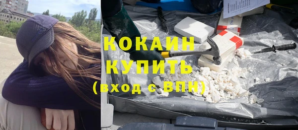 spice Медвежьегорск