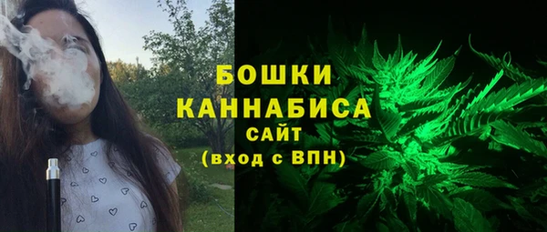 таблы Медногорск