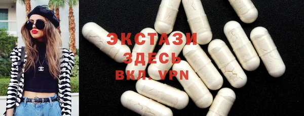 гидропоника Мегион