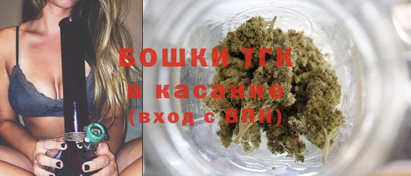 таблы Медногорск