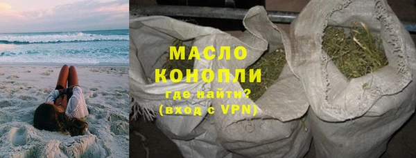 spice Медвежьегорск