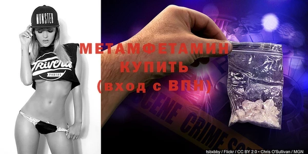 spice Медвежьегорск